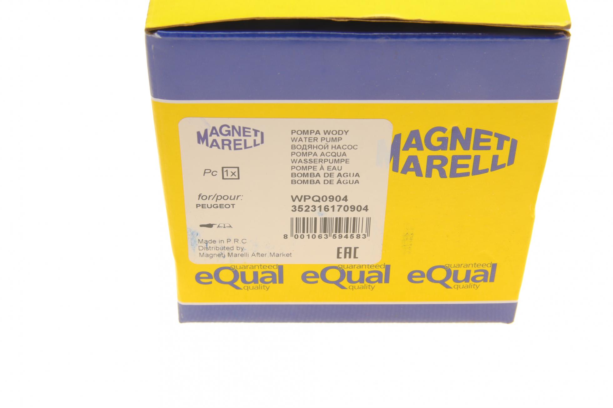 352316170904 MAGNETI MARELLI